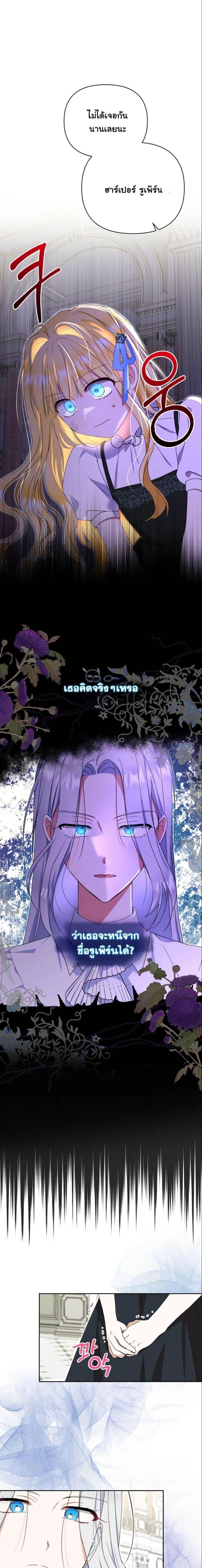 Manga-lc-com อ่านมังงะ อ่านการ์ตูน ออนไลน์ ฟรี The Sister Who Once Hated Me Now Loves Me ตอนที่ 1 2 3 4 5 6 7 8 9 10 11 12 13 14 ฟรี ไม่มีโฆษณา Manga-lc - อ่าน มังงะ อ่าน การ์ตูน ออนไลน์ อ่านมังงะ ฟรี