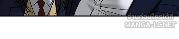 เลวฟาดเลว ตอนที่ 132 รูปที่ 50