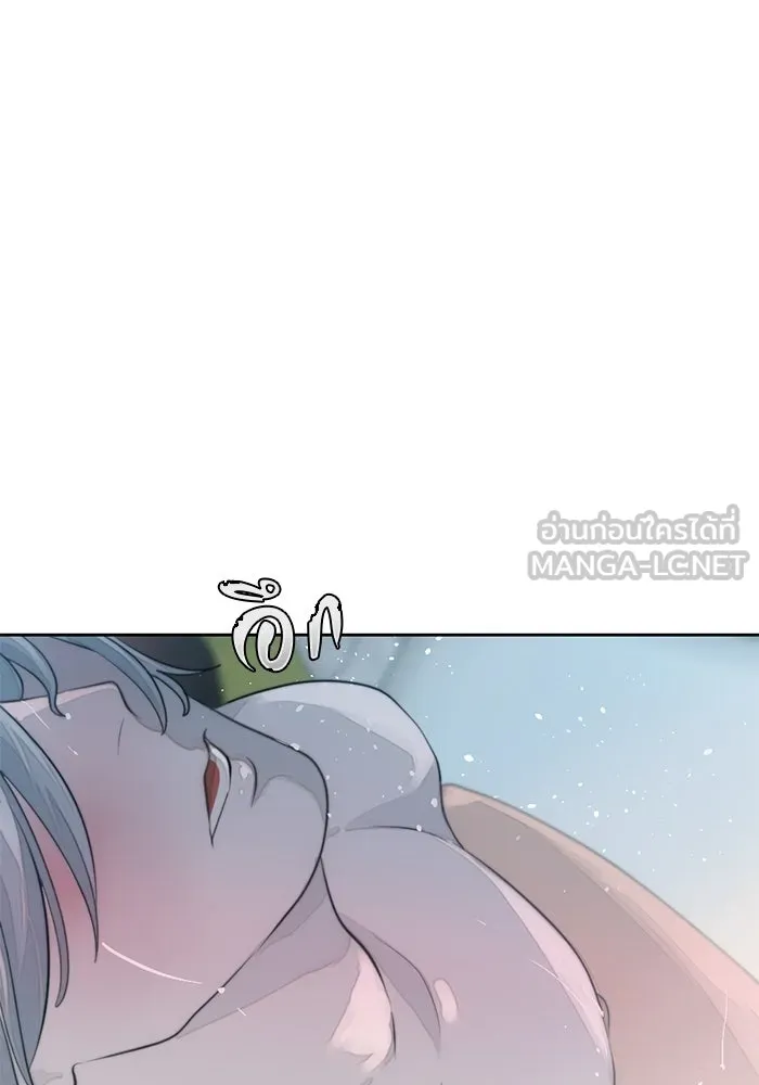 เปย์นี้เพื่อนาย My Sugar Baby ตอนที่ 1 การเชื่อมต่อกับผู้อื่น รูปที่ 24