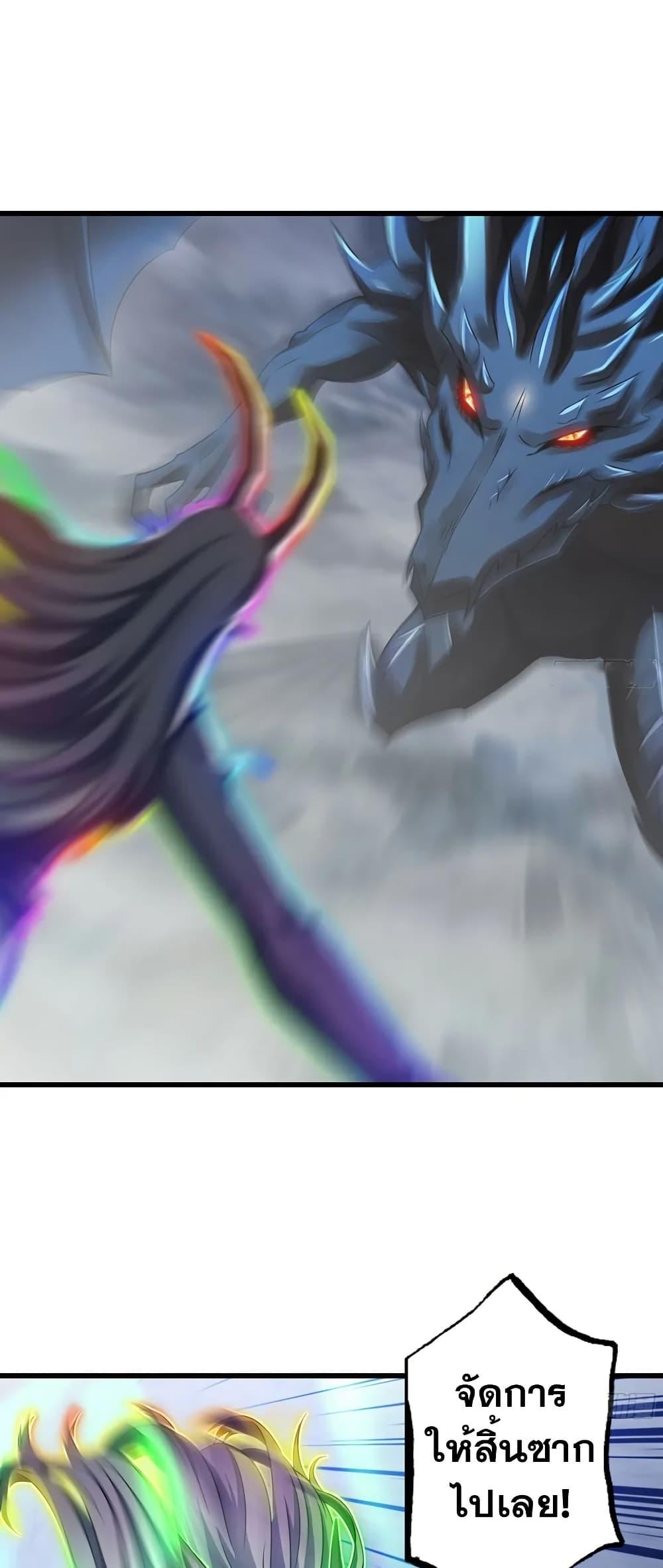 Manga-lc-com อ่านมังงะ อ่านการ์ตูน ออนไลน์ ฟรี My Wife is a Demon Queen ตอนที่ 1 2 3 4 5 6 7 8 9 10 11 12 13 14 ฟรี ไม่มีโฆษณา Manga-lc - อ่าน มังงะ อ่าน การ์ตูน ออนไลน์ อ่านมังงะ ฟรี