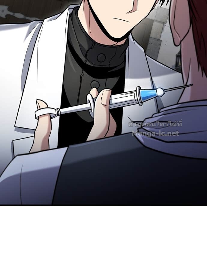 Doujin-Lc- อ่าน โดจิน มังฮวา เกาหลี ญี่ปุ่น จีน แปลไทย ฮีลเลอร์กำมะลอ ตอนที่ 1 2 3 4 5 6 7 8 9 10 11 12 13 14 ฟรี ไม่มีโฆษณา อ่าน โดจิน Manhwa เกาหลี ญี่ปุ่น จีน เรามีครบ คัดมาให้เน้นๆ โดจิน 18+ รับประกันความฟินโดย Doujin Lc