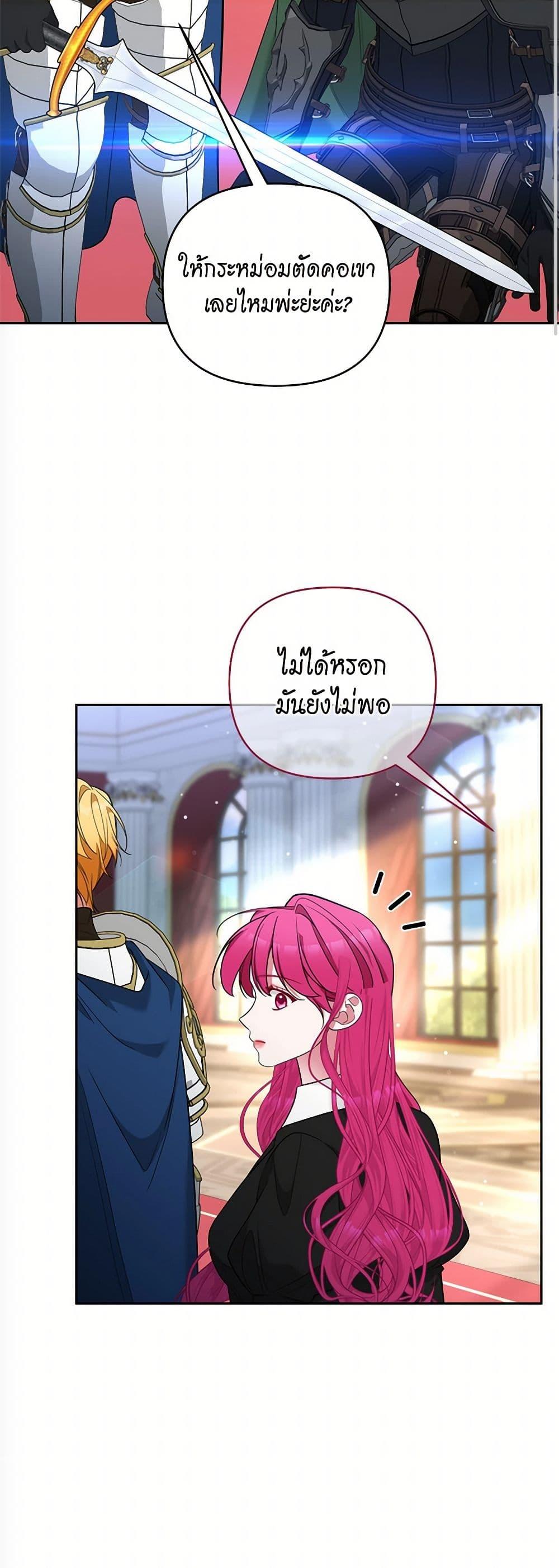 Manga-lc-com อ่านมังงะ อ่านการ์ตูน ออนไลน์ ฟรี Breaking News ตอนที่ 1 2 3 4 5 6 7 8 9 10 11 12 13 14 ฟรี ไม่มีโฆษณา Manga-lc - อ่าน มังงะ อ่าน การ์ตูน ออนไลน์ อ่านมังงะ ฟรี