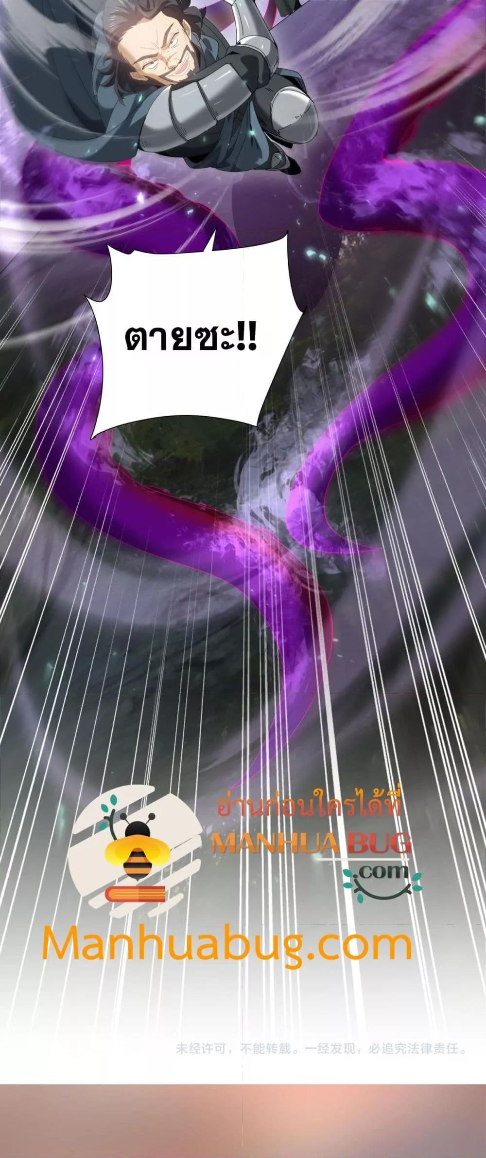 Manga-lc-com อ่านมังงะ อ่านการ์ตูน ออนไลน์ ฟรี IamDrakoMajs ตอนที่ 1 2 3 4 5 6 7 8 9 10 11 12 13 14 ฟรี ไม่มีโฆษณา Manga-lc - อ่าน มังงะ อ่าน การ์ตูน ออนไลน์ อ่านมังงะ ฟรี