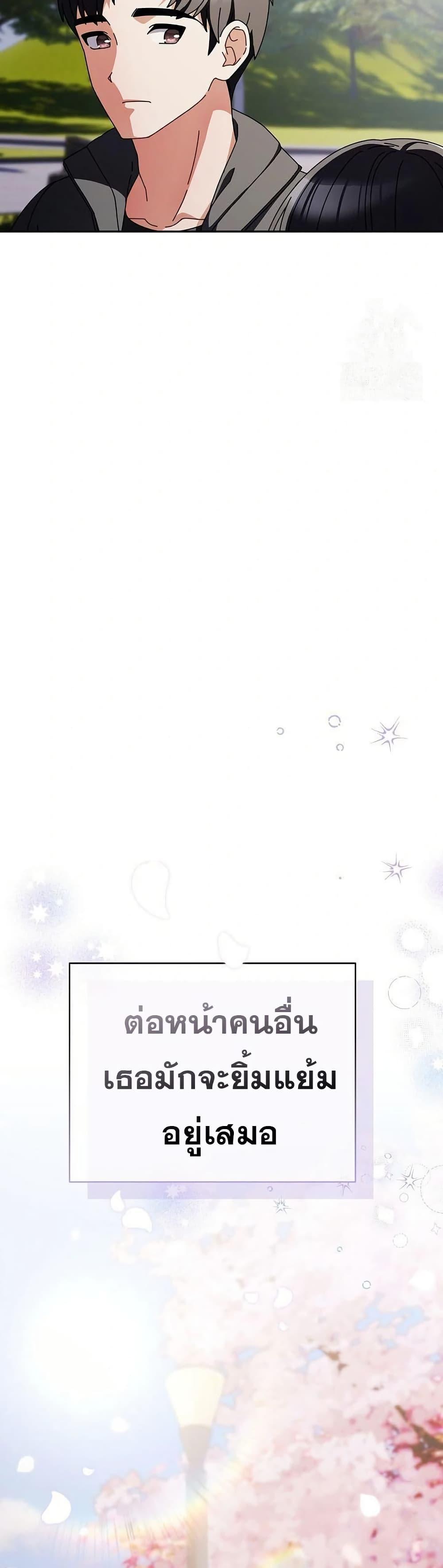 Doujin-Lc- อ่าน โดจิน มังฮวา เกาหลี ญี่ปุ่น จีน แปลไทย Make My Girlfriend Dirty ตอนที่ 1 2 3 4 5 6 7 8 9 10 11 12 13 14 ฟรี ไม่มีโฆษณา อ่าน โดจิน Manhwa เกาหลี ญี่ปุ่น จีน เรามีครบ คัดมาให้เน้นๆ โดจิน 18+ รับประกันความฟินโดย  Doujin Lc