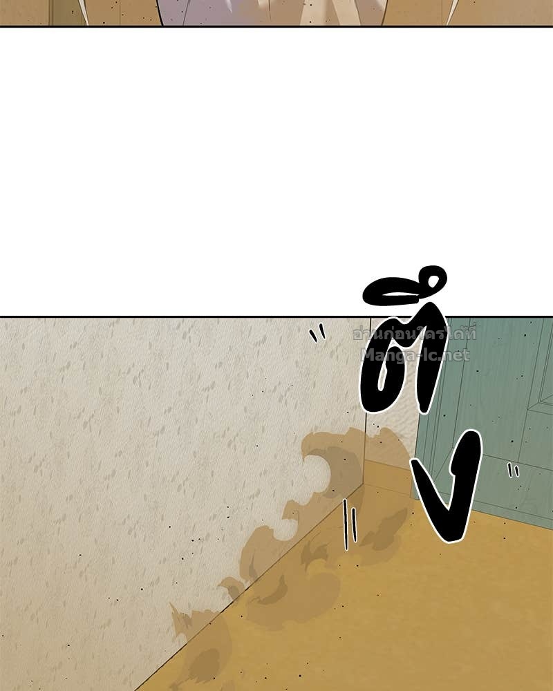 Doujin-Lc- อ่าน โดจิน มังฮวา เกาหลี ญี่ปุ่น จีน แปลไทย ข้าราชการพิเศษ ตอนที่ 1 2 3 4 5 6 7 8 9 10 11 12 13 14 ฟรี ไม่มีโฆษณา อ่าน โดจิน Manhwa เกาหลี ญี่ปุ่น จีน เรามีครบ คัดมาให้เน้นๆ โดจิน 18+ รับประกันความฟินโดย Doujin Lc