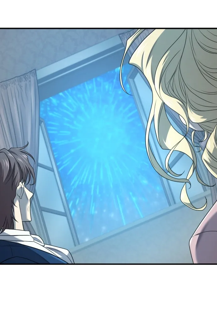 ยอดสถาปนิกผู้พิทักษ์อาณาจักร ตอนที่ 194 รูปที่ 37