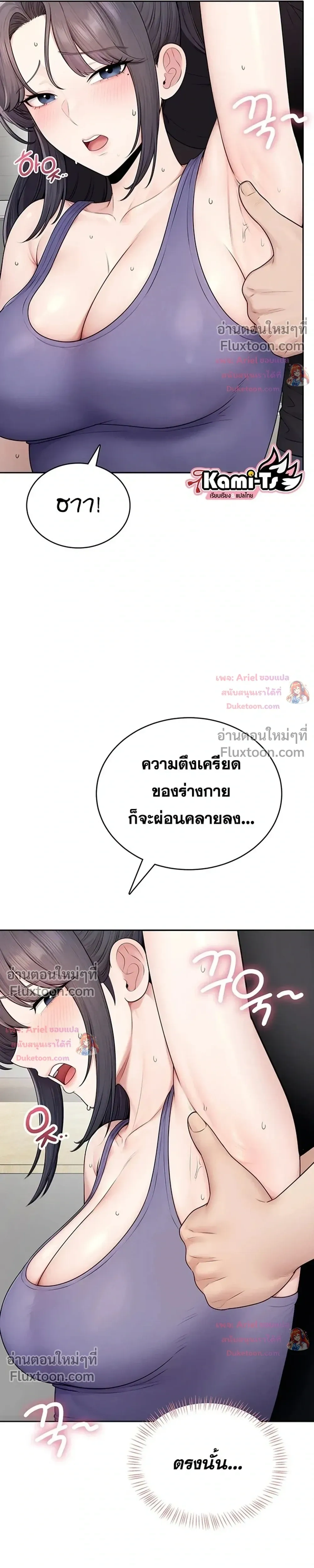 Doujin-Lc- อ่าน โดจิน มังฮวา เกาหลี ญี่ปุ่น จีน แปลไทย Curious Girl ชักอยากรู้แล้วสิ ไอ้เรื่อง X เนี่ย! ตอนที่ 1 2 3 4 5 6 7 8 9 10 11 12 13 14 ฟรี ไม่มีโฆษณา อ่าน โดจิน Manhwa เกาหลี ญี่ปุ่น จีน เรามีครบ คัดมาให้เน้นๆ โดจิน 18+ รับประกันความฟินโดย  Doujin Lc