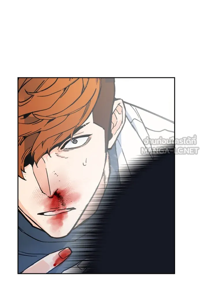 พี่ชายสายบอดี้การ์ด ตอนที่ 4 รูปที่ 30