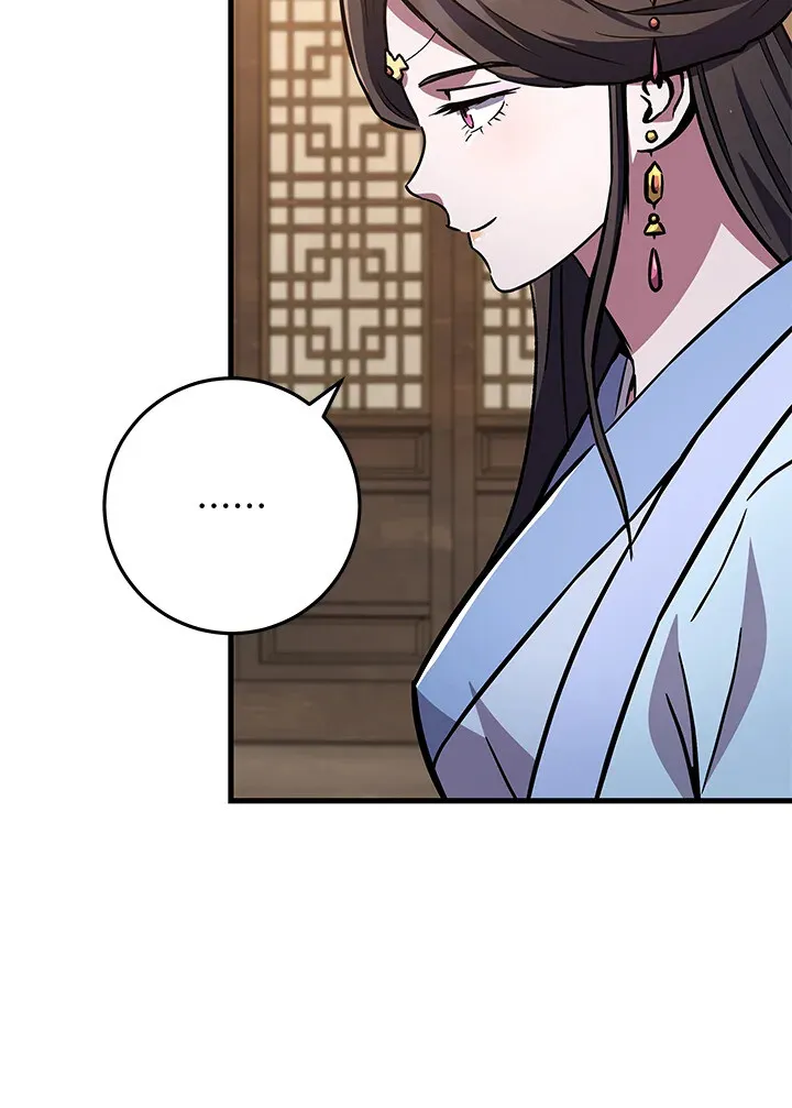 Heavenly Inquisition Sword ตอนที่ ตอนที่ 116 รูปที่ 69