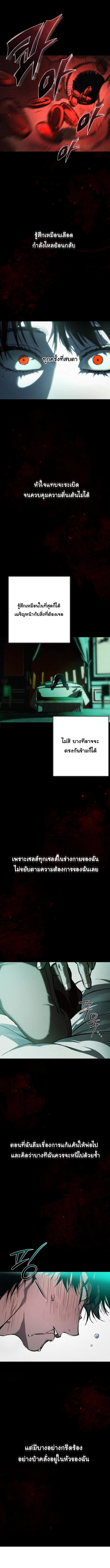 Manga-lc-com อ่านมังงะ อ่านการ์ตูน ออนไลน์ ฟรี The Mansion Called by Ghosts ตอนที่ 1 2 3 4 5 6 7 8 9 10 11 12 13 14 ฟรี ไม่มีโฆษณา Manga-lc - อ่าน มังงะ อ่าน การ์ตูน ออนไลน์ อ่านมังงะ ฟรี