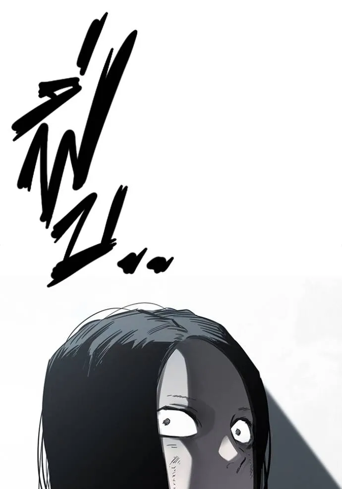 มหาสงครามคนแกร่ง ตอนที่ 10 รูปที่ 112