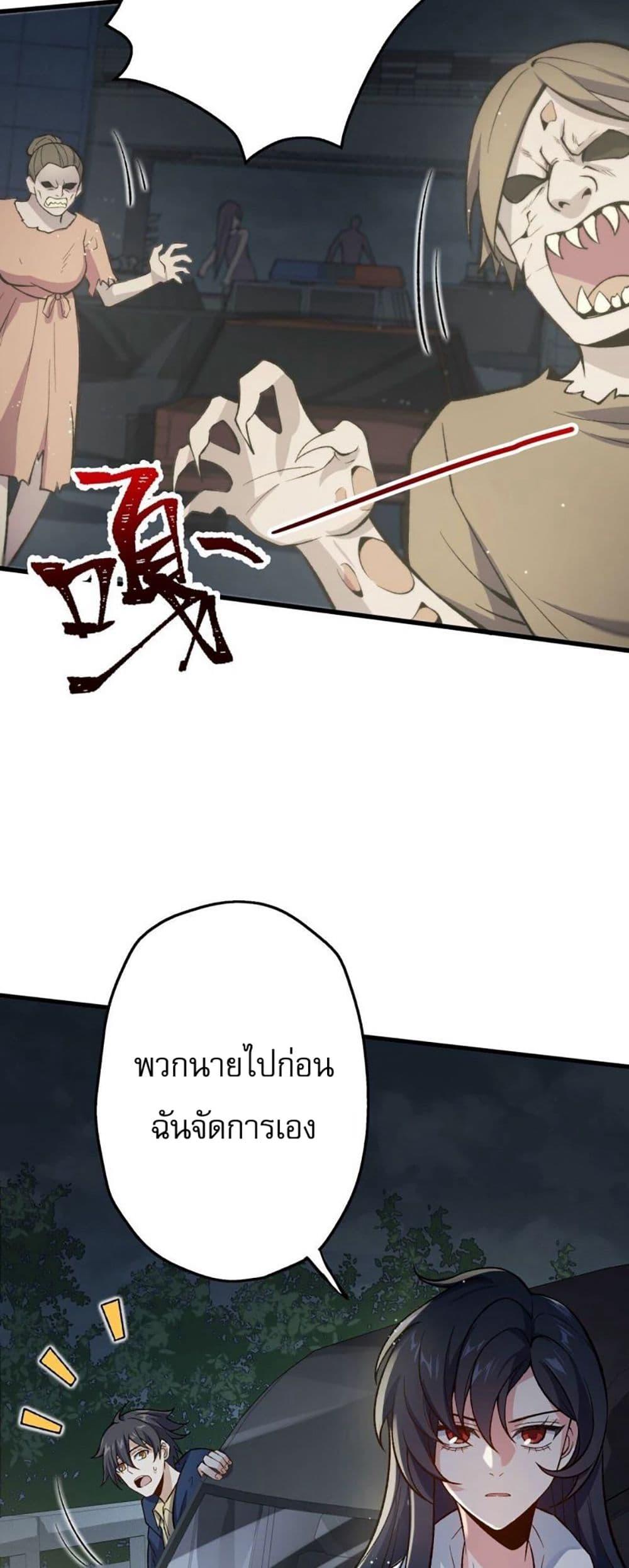 Manga-lc-com อ่านมังงะ อ่านการ์ตูน ออนไลน์ ฟรี An Hai Ji Yuan ตอนที่ 1 2 3 4 5 6 7 8 9 10 11 12 13 14 ฟรี ไม่มีโฆษณา Manga-lc - อ่าน มังงะ อ่าน การ์ตูน ออนไลน์ อ่านมังงะ ฟรี