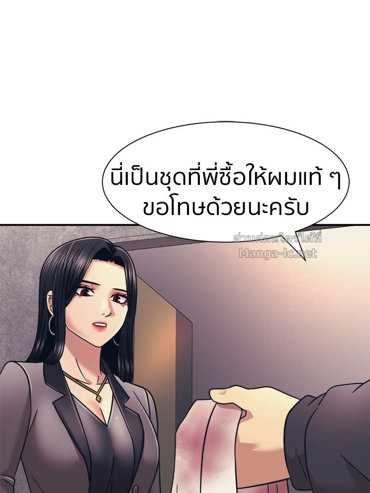 Doujin-Lc- อ่าน โดจิน มังฮวา เกาหลี ญี่ปุ่น จีน แปลไทย โคตรแกร่ง ตอนที่ 1 2 3 4 5 6 7 8 9 10 11 12 13 14 ฟรี ไม่มีโฆษณา อ่าน โดจิน Manhwa เกาหลี ญี่ปุ่น จีน เรามีครบ คัดมาให้เน้นๆ โดจิน 18+ รับประกันความฟินโดย Doujin Lc