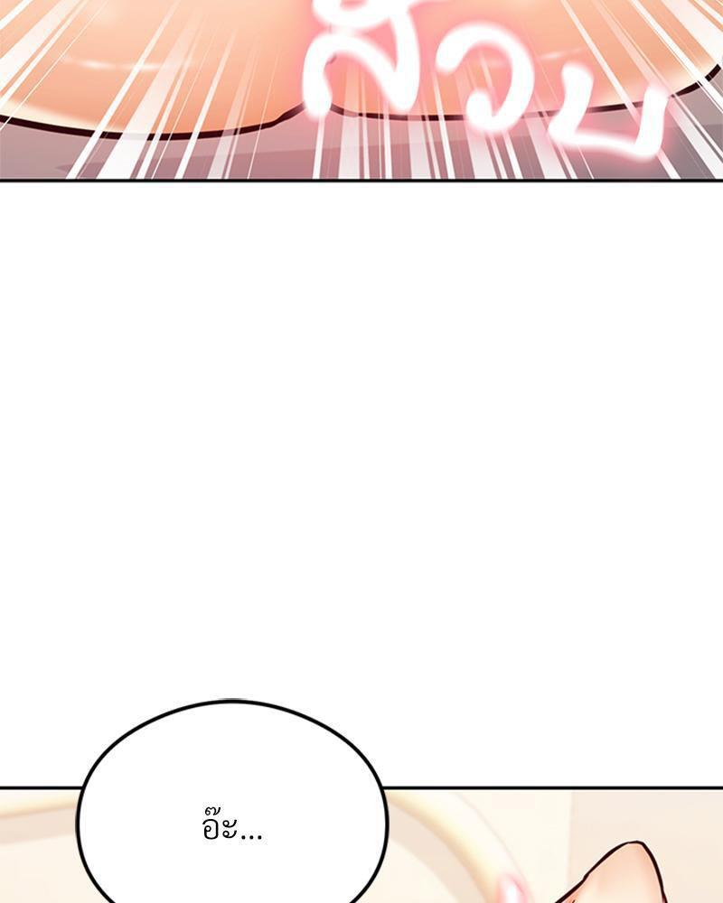 Doujin-Lc- อ่าน โดจิน มังฮวา เกาหลี ญี่ปุ่น จีน แปลไทย The Massage Club ตอนที่ 1 2 3 4 5 6 7 8 9 10 11 12 13 14 ฟรี ไม่มีโฆษณา อ่าน โดจิน Manhwa เกาหลี ญี่ปุ่น จีน เรามีครบ คัดมาให้เน้นๆ โดจิน 18+ รับประกันความฟินโดย  Doujin Lc