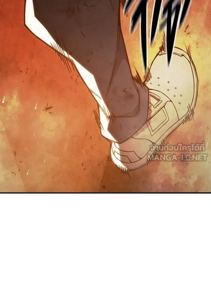 เยาวชนคนคุก ตอนที่ 45 รูปที่ 161