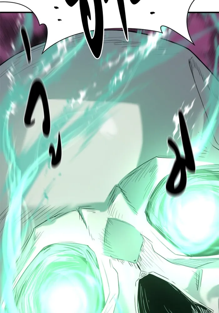 ยอดสถาปนิกผู้พิทักษ์อาณาจักร ตอนที่ 156 รูปที่ 34