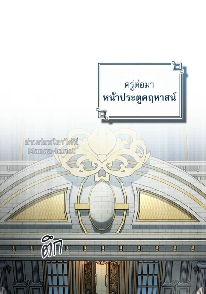 Doujin-Lc- อ่าน โดจิน มังฮวา เกาหลี ญี่ปุ่น จีน แปลไทย ศาสตราจารย์จำเป็นแห่งอะคาเดมี ตอนที่ 1 2 3 4 5 6 7 8 9 10 11 12 13 14 ฟรี ไม่มีโฆษณา อ่าน โดจิน Manhwa เกาหลี ญี่ปุ่น จีน เรามีครบ คัดมาให้เน้นๆ โดจิน 18+ รับประกันความฟินโดย Doujin Lc