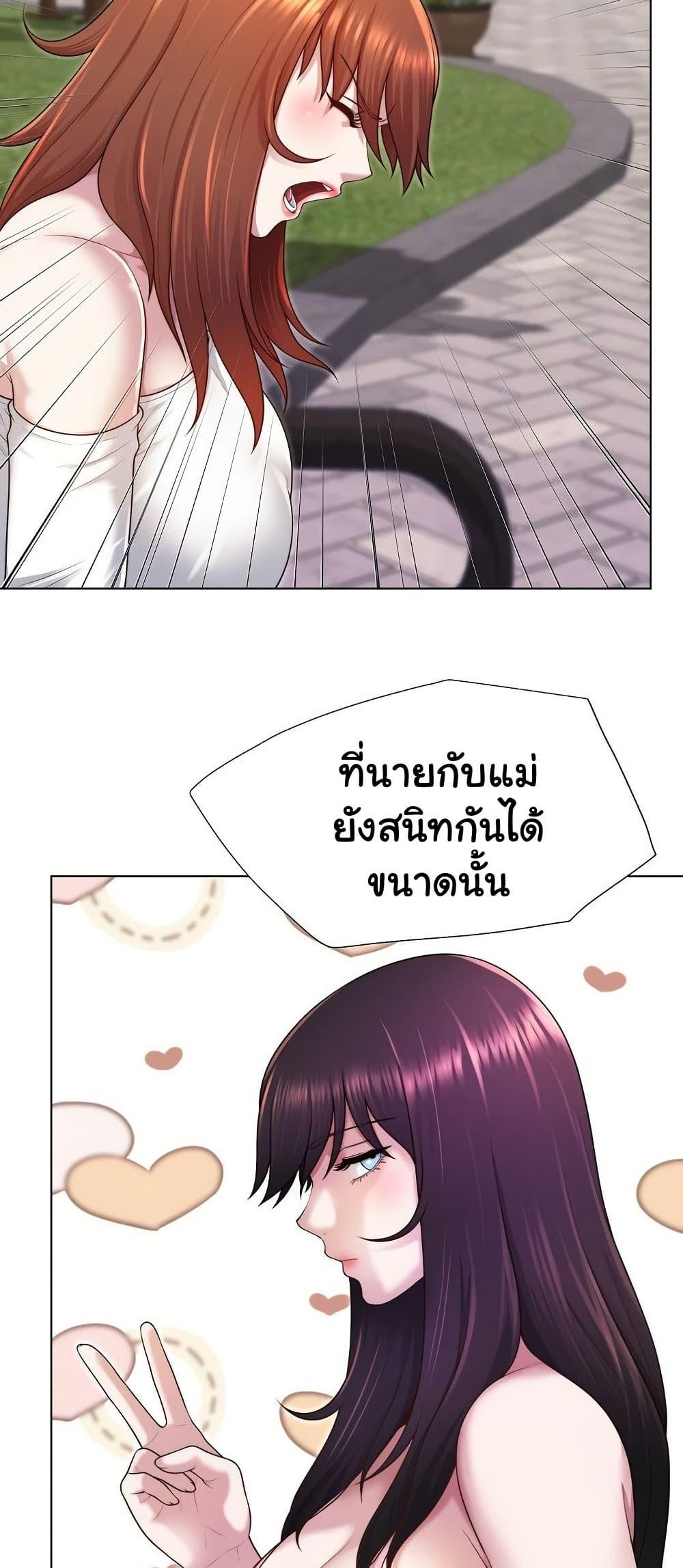 Doujin-Lc- อ่าน โดจิน มังฮวา เกาหลี ญี่ปุ่น จีน แปลไทย Wanna Become a Dad or a Boyfriend ตอนที่ 1 2 3 4 5 6 7 8 9 10 11 12 13 14 ฟรี ไม่มีโฆษณา อ่าน โดจิน Manhwa เกาหลี ญี่ปุ่น จีน เรามีครบ คัดมาให้เน้นๆ โดจิน 18+ รับประกันความฟินโดย  Doujin Lc