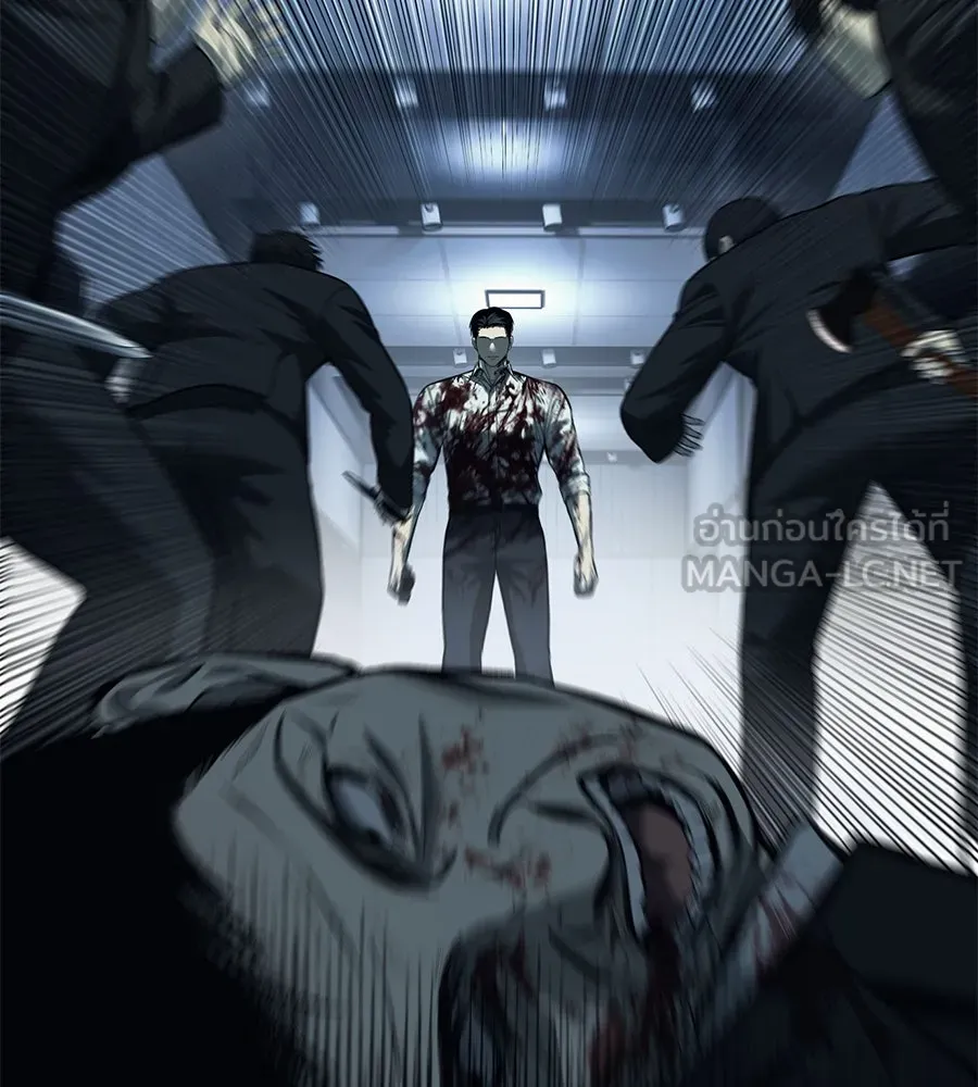 มัจจุราชชุดแดง ตอนที่ 5 รูปที่ 45