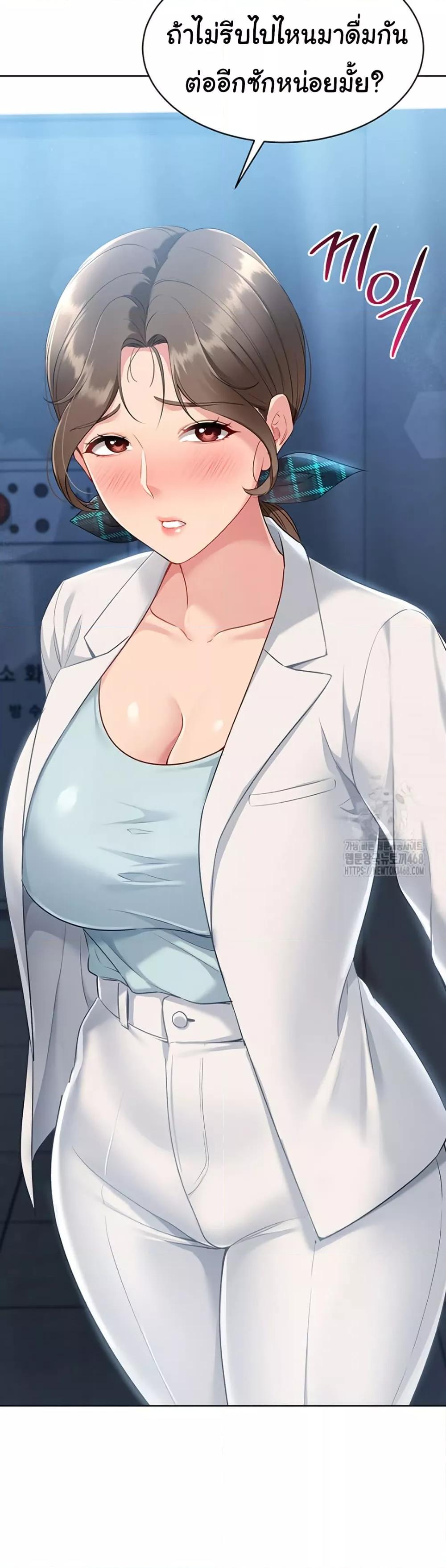Doujin-Lc- อ่าน โดจิน มังฮวา เกาหลี ญี่ปุ่น จีน แปลไทย Set Up ตอนที่ 1 2 3 4 5 6 7 8 9 10 11 12 13 14 ฟรี ไม่มีโฆษณา อ่าน โดจิน Manhwa เกาหลี ญี่ปุ่น จีน เรามีครบ คัดมาให้เน้นๆ โดจิน 18+ รับประกันความฟินโดย  Doujin Lc