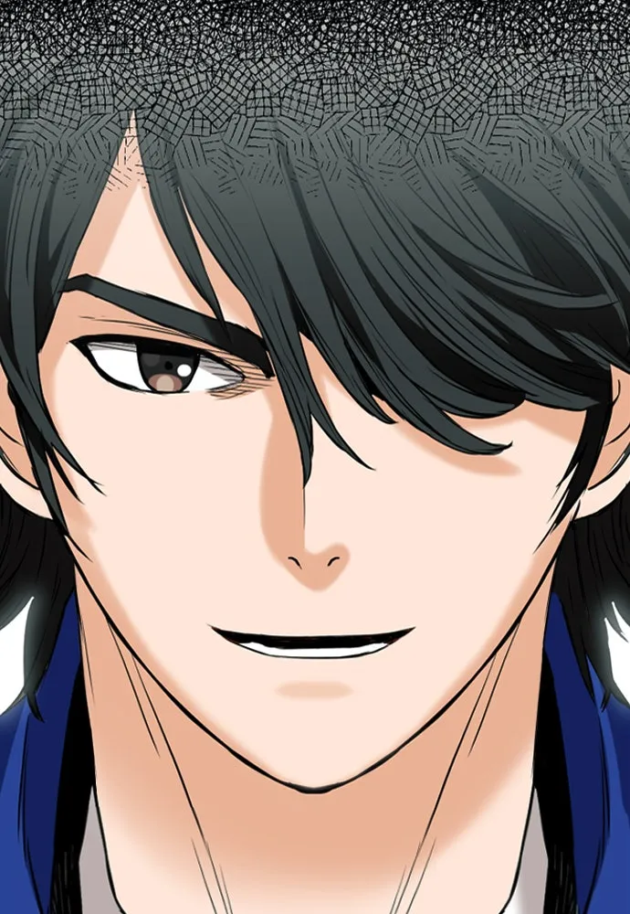 ดรูอิดแห่งสถานีโซล ตอนที่ 14 รูปที่ 61