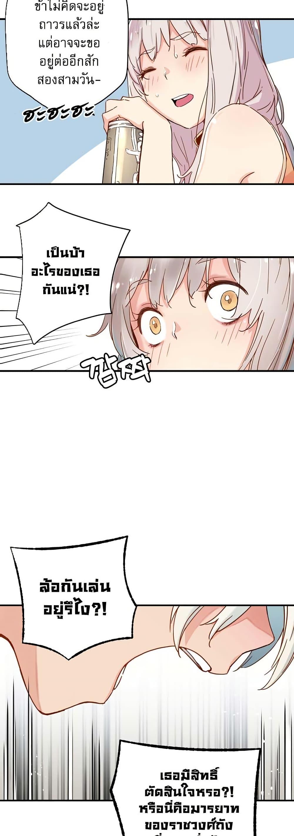 Manga-lc-com อ่านมังงะ อ่านการ์ตูน ออนไลน์ ฟรี The Tale of Samjang ตอนที่ 1 2 3 4 5 6 7 8 9 10 11 12 13 14 ฟรี ไม่มีโฆษณา Manga-lc - อ่าน มังงะ อ่าน การ์ตูน ออนไลน์ อ่านมังงะ ฟรี