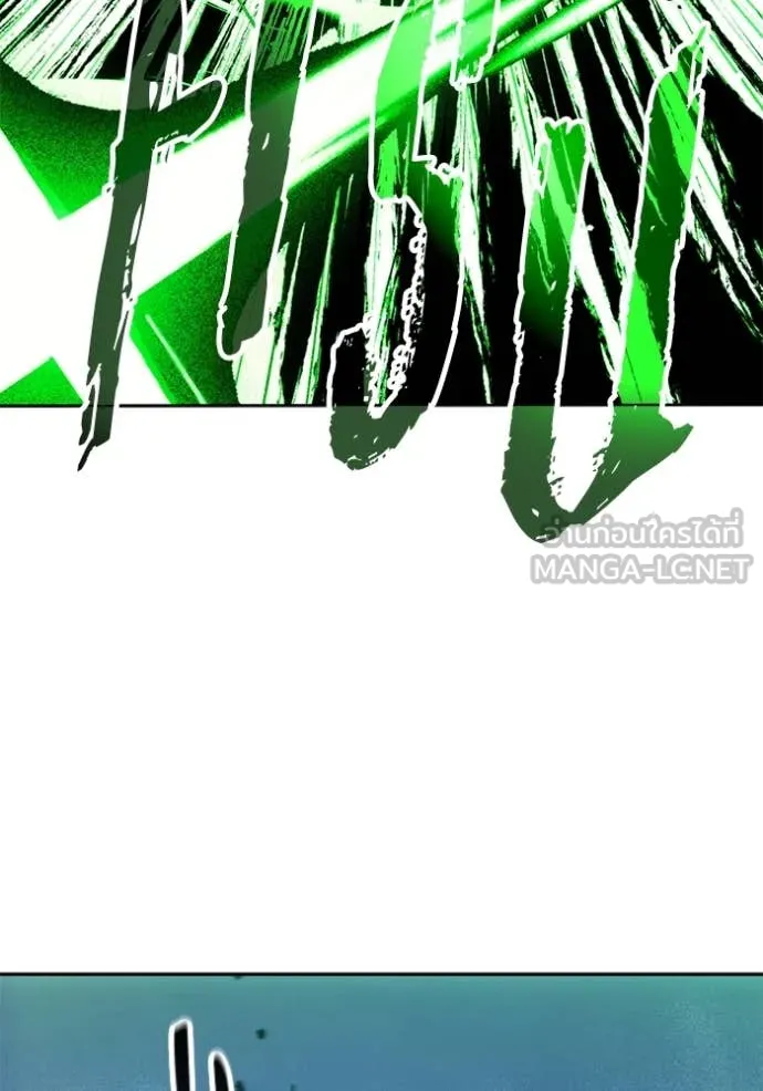 ศึกชิงบัลลังก์เทพเจ้ ตอนที่ 193 รูปที่ 81