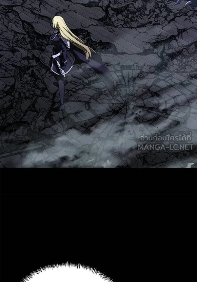 อัศวินดำล่าท้าเวลา ตอนที่ 124 รูปที่ 20