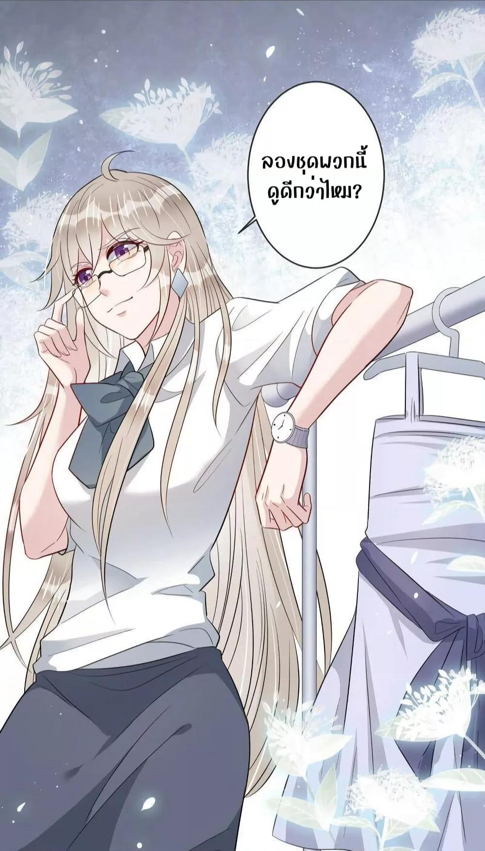 Manga-lc-com อ่านมังงะ อ่านการ์ตูน ออนไลน์ ฟรี LovePointsStr ตอนที่ 1 2 3 4 5 6 7 8 9 10 11 12 13 14 ฟรี ไม่มีโฆษณา Manga-lc - อ่าน มังงะ อ่าน การ์ตูน ออนไลน์ อ่านมังงะ ฟรี