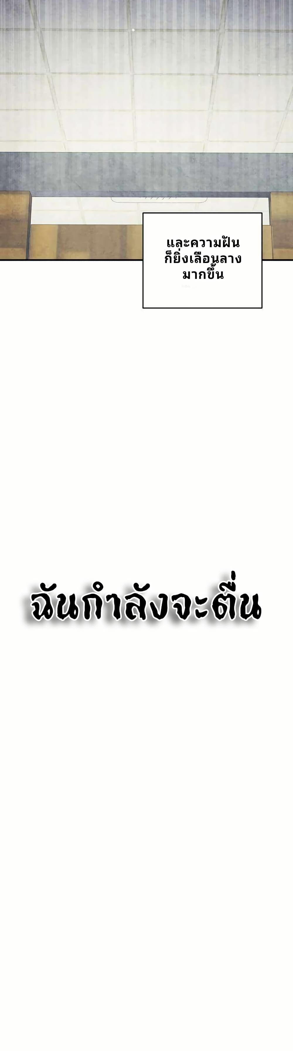 Manga-lc-com อ่านมังงะ อ่านการ์ตูน ออนไลน์ ฟรี Ghost Story Club (Remake) ตอนที่ 1 2 3 4 5 6 7 8 9 10 11 12 13 14 ฟรี ไม่มีโฆษณา Manga-lc - อ่าน มังงะ อ่าน การ์ตูน ออนไลน์ อ่านมังงะ ฟรี