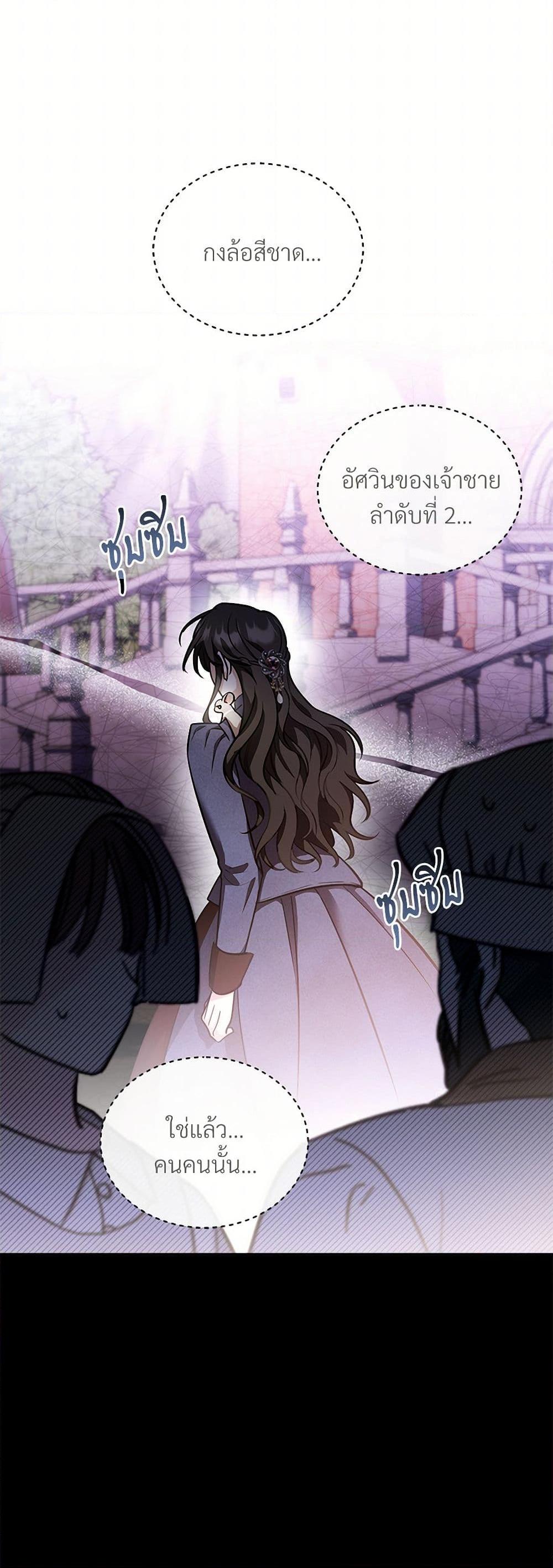Manga-lc-com อ่านมังงะ อ่านการ์ตูน ออนไลน์ ฟรี The Night Without Shadows ตอนที่ 1 2 3 4 5 6 7 8 9 10 11 12 13 14 ฟรี ไม่มีโฆษณา Manga-lc - อ่าน มังงะ อ่าน การ์ตูน ออนไลน์ อ่านมังงะ ฟรี