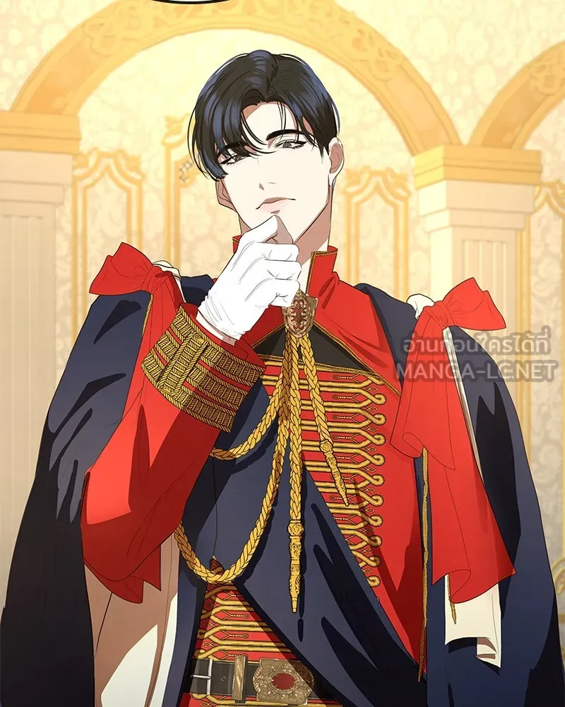 ขอบคุณที่หักหลัง ตอนที่ 10 รูปที่ 114