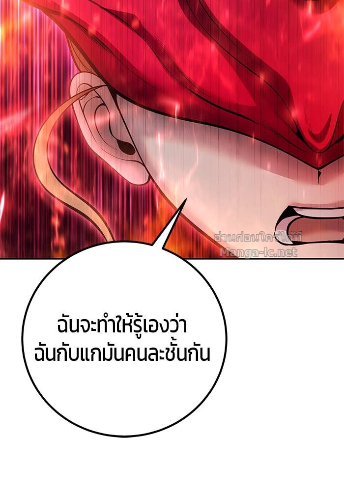 Doujin-Lc- อ่าน โดจิน มังฮวา เกาหลี ญี่ปุ่น จีน แปลไทย แกร่งเกินผู้กล้า แต่ซ่าไม่ได้ ตอนที่ 1 2 3 4 5 6 7 8 9 10 11 12 13 14 ฟรี ไม่มีโฆษณา อ่าน โดจิน Manhwa เกาหลี ญี่ปุ่น จีน เรามีครบ คัดมาให้เน้นๆ โดจิน 18+ รับประกันความฟินโดย Doujin Lc