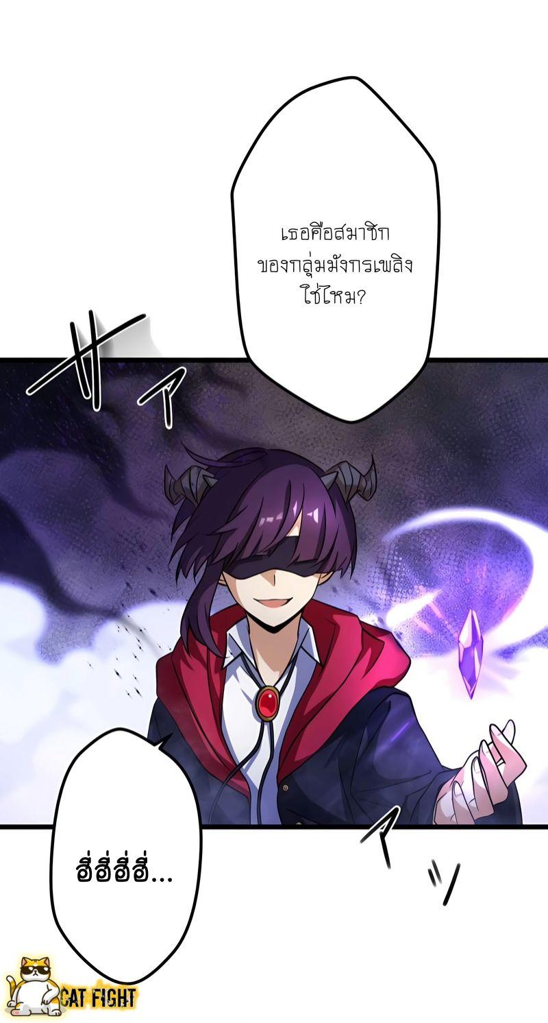 Manga-lc-com อ่านมังงะ อ่านการ์ตูน ออนไลน์ ฟรี I Reincarnated as an SSS-Ranked Goblin ตอนที่ 1 2 3 4 5 6 7 8 9 10 11 12 13 14 ฟรี ไม่มีโฆษณา Manga-lc - อ่าน มังงะ อ่าน การ์ตูน ออนไลน์ อ่านมังงะ ฟรี