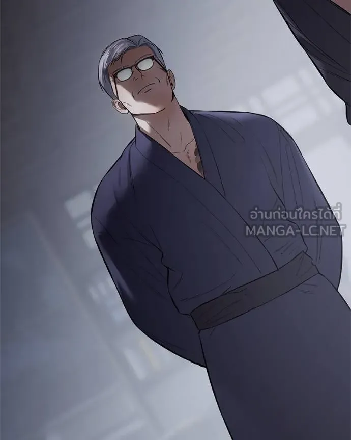 Baek XX ตอนที่ 108 รูปที่ 168