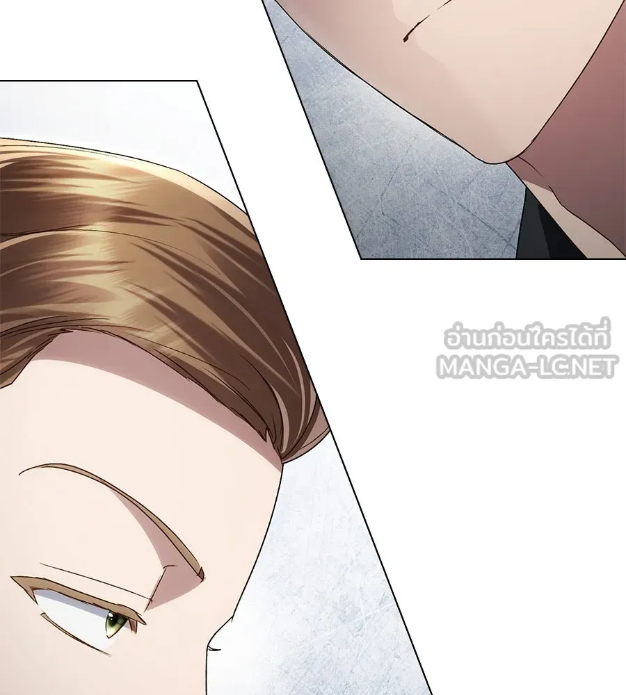 เล่ห์รักชนชั้นสูง ตอนที่ 61 รูปที่ 15