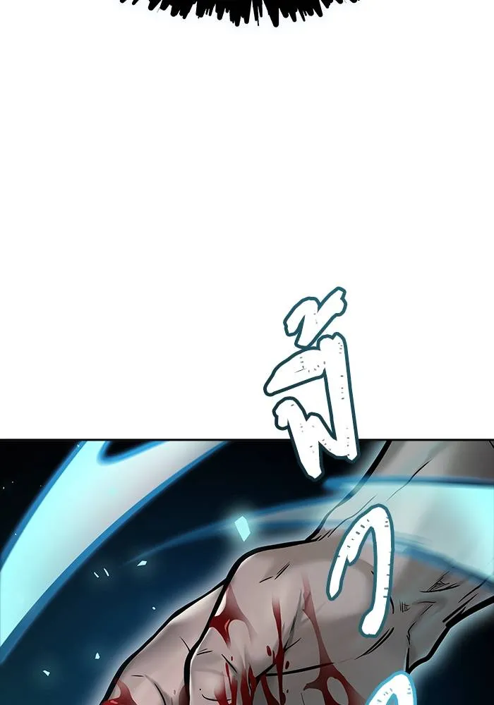 ทาวเวอร์ออฟก๊อด หอคอ ตอนที่ 208 รูปที่ 259