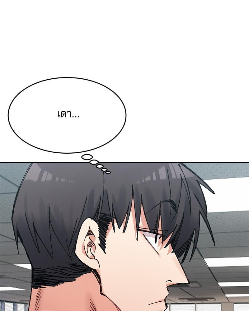 Doujin-Lc- อ่าน โดจิน มังฮวา เกาหลี ญี่ปุ่น จีน แปลไทย A Delicate Relationship ตอนที่ 1 2 3 4 5 6 7 8 9 10 11 12 13 14 ฟรี ไม่มีโฆษณา อ่าน โดจิน Manhwa เกาหลี ญี่ปุ่น จีน เรามีครบ คัดมาให้เน้นๆ โดจิน 18+ รับประกันความฟินโดย  Doujin Lc