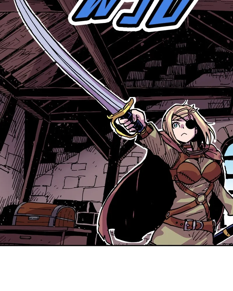 เคลวาเทส อสูรจอมราชัน ตอนที่ 20 แขกจากแดนไกล รูปที่ 86