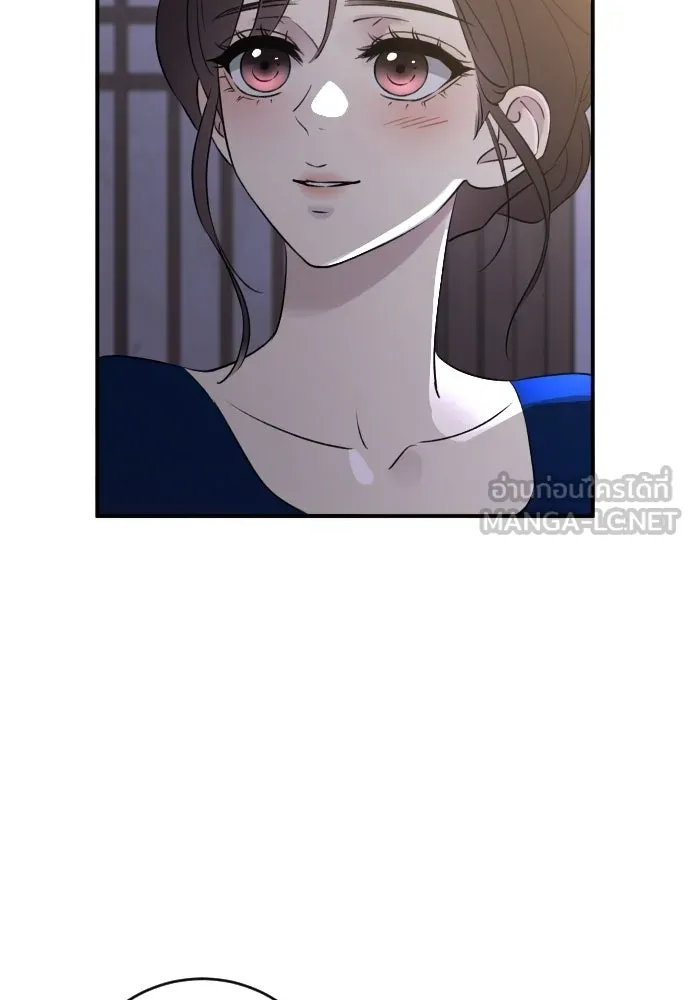 รักไร้ราคา ตอนที่ 75 (ตอนจบ) รูปที่ 102