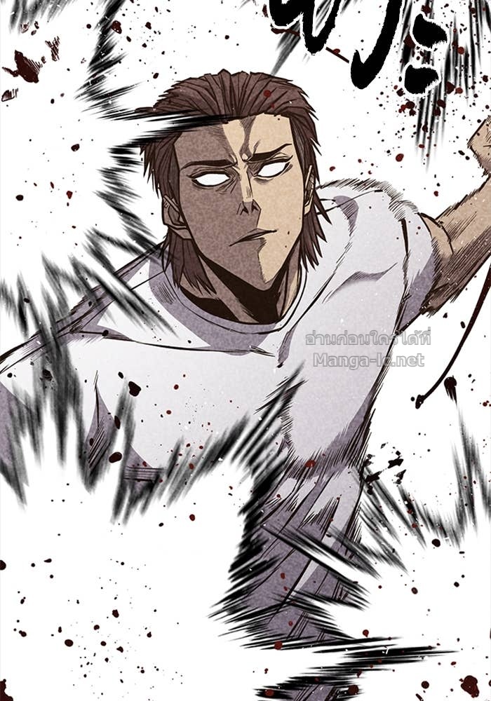 Doujin-Lc- อ่าน โดจิน มังฮวา เกาหลี ญี่ปุ่น จีน แปลไทย HECTOPASCAL ตอนที่ 1 2 3 4 5 6 7 8 9 10 11 12 13 14 ฟรี ไม่มีโฆษณา อ่าน โดจิน Manhwa เกาหลี ญี่ปุ่น จีน เรามีครบ คัดมาให้เน้นๆ โดจิน 18+ รับประกันความฟินโดย Doujin Lc