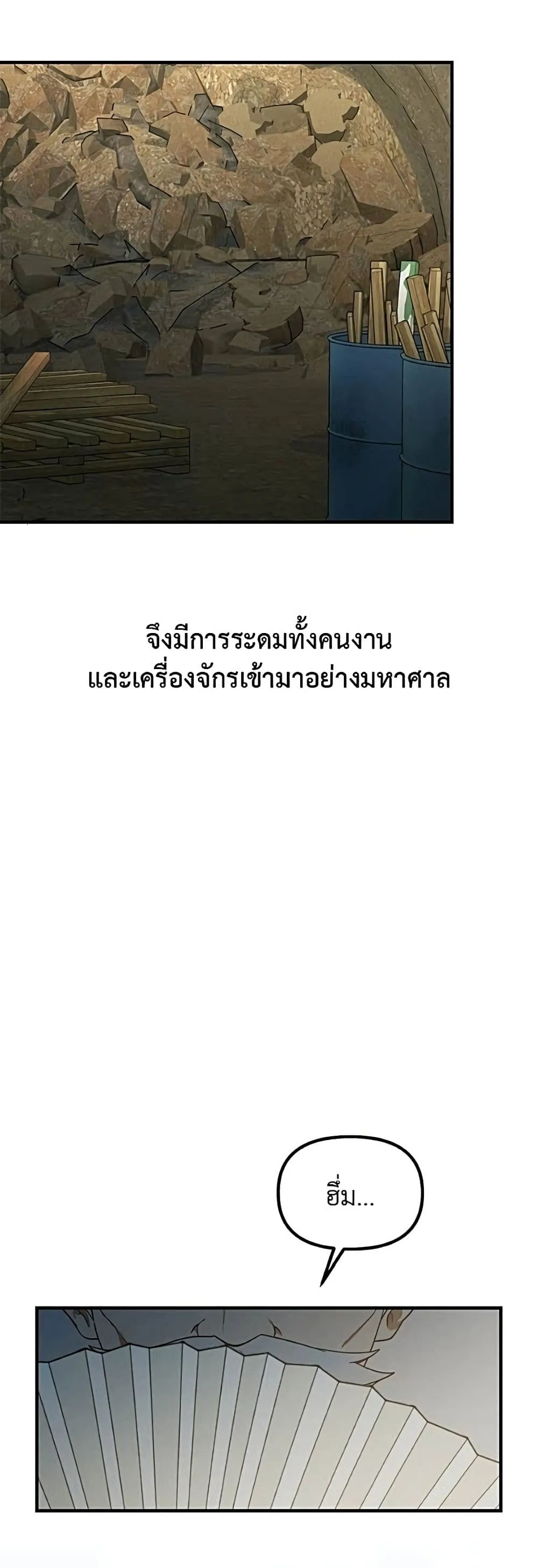 Manga-lc-com อ่านมังงะ อ่านการ์ตูน ออนไลน์ ฟรี The Genius Wants to be Ordinary! ตอนที่ 1 2 3 4 5 6 7 8 9 10 11 12 13 14 ฟรี ไม่มีโฆษณา Manga-lc - อ่าน มังงะ อ่าน การ์ตูน ออนไลน์ อ่านมังงะ ฟรี