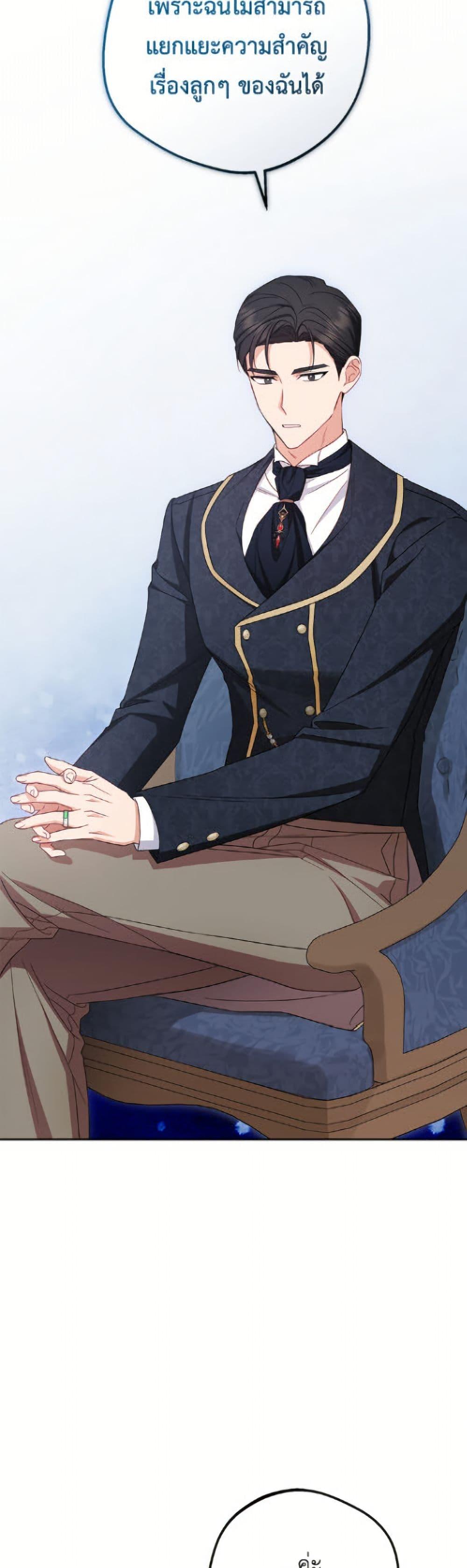 Manga-lc-com อ่านมังงะ อ่านการ์ตูน ออนไลน์ ฟรี The Villainess Is Shy In Receiving Love ตอนที่ 1 2 3 4 5 6 7 8 9 10 11 12 13 14 ฟรี ไม่มีโฆษณา Manga-lc - อ่าน มังงะ อ่าน การ์ตูน ออนไลน์ อ่านมังงะ ฟรี