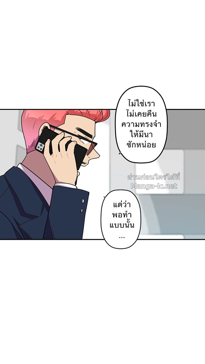 Doujin-Lc- อ่าน โดจิน มังฮวา เกาหลี ญี่ปุ่น จีน แปลไทย Take My Money รักนี้...มีเปย์ ตอนที่ 1 2 3 4 5 6 7 8 9 10 11 12 13 14 ฟรี ไม่มีโฆษณา อ่าน โดจิน Manhwa เกาหลี ญี่ปุ่น จีน เรามีครบ คัดมาให้เน้นๆ โดจิน 18+ รับประกันความฟินโดย Doujin Lc