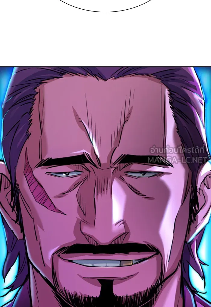 พี่ชายสายบอดี้การ์ด ตอนที่ 77 รูปที่ 147