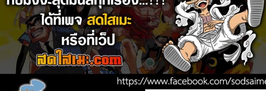 Manga-lc-com อ่านมังงะ อ่านการ์ตูน ออนไลน์ ฟรี Kagurabachi ตอนที่ 1 2 3 4 5 6 7 8 9 10 11 12 13 14 ฟรี ไม่มีโฆษณา Manga-lc - อ่าน มังงะ อ่าน การ์ตูน ออนไลน์ อ่านมังงะ ฟรี