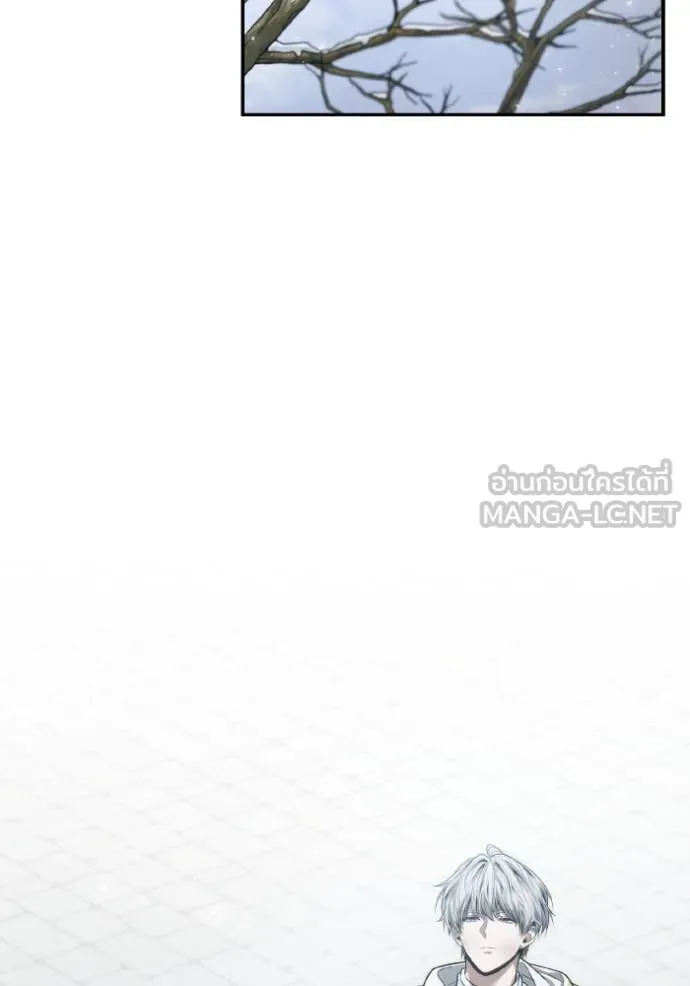 ชาตินนี้น้องขอ ตอนที่ 166 รูปที่ 123