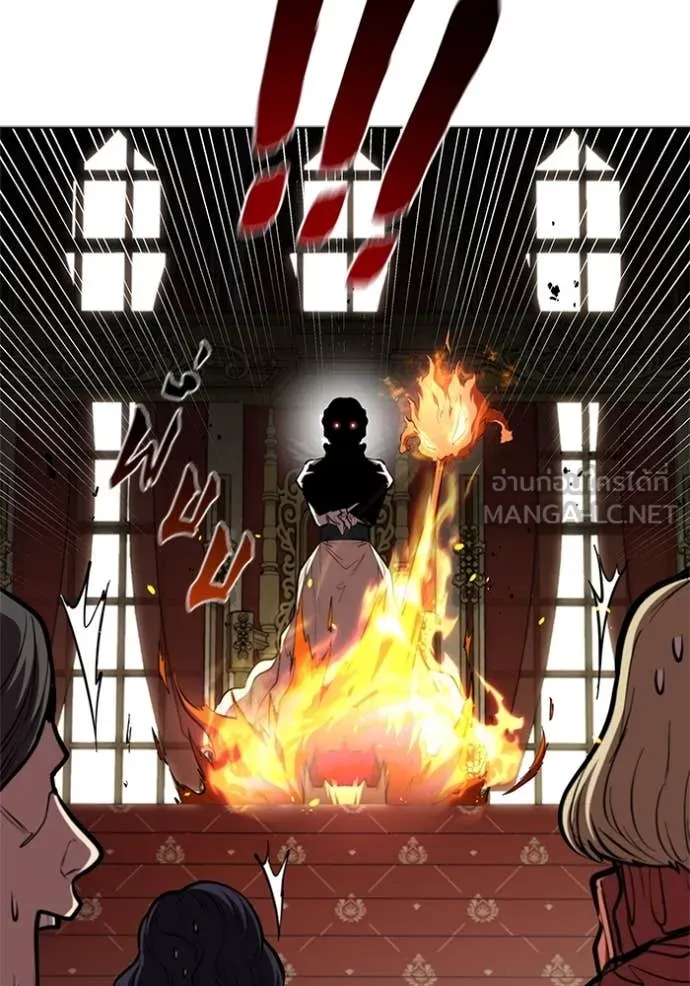 เกิดใหม่ในร่างดยุก ตอนที่ 130 รูปที่ 119