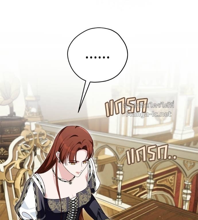 Doujin-Lc- อ่าน โดจิน มังฮวา เกาหลี ญี่ปุ่น จีน แปลไทย แกรนด์ดัชเชสล็อกมง ตอนที่ 1 2 3 4 5 6 7 8 9 10 11 12 13 14 ฟรี ไม่มีโฆษณา อ่าน โดจิน Manhwa เกาหลี ญี่ปุ่น จีน เรามีครบ คัดมาให้เน้นๆ โดจิน 18+ รับประกันความฟินโดย Doujin Lc