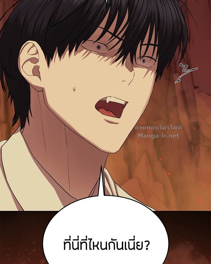 Doujin-Lc- อ่าน โดจิน มังฮวา เกาหลี ญี่ปุ่น จีน แปลไทย ข้าราชการพิเศษ ตอนที่ 1 2 3 4 5 6 7 8 9 10 11 12 13 14 ฟรี ไม่มีโฆษณา อ่าน โดจิน Manhwa เกาหลี ญี่ปุ่น จีน เรามีครบ คัดมาให้เน้นๆ โดจิน 18+ รับประกันความฟินโดย Doujin Lc